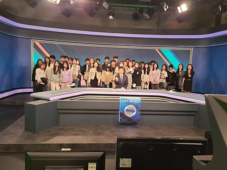 KBS春川电视台参观